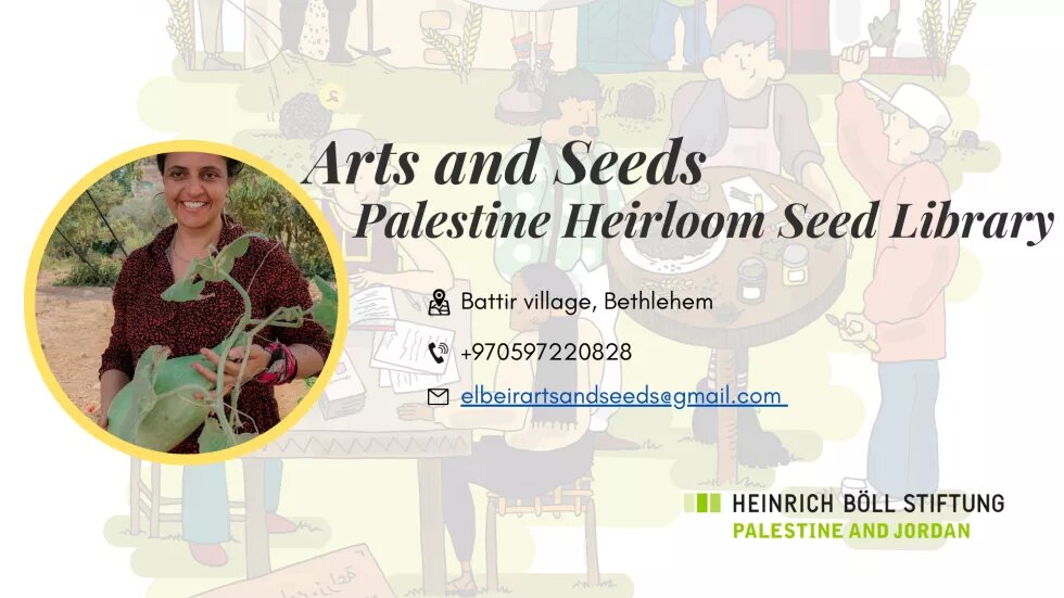 Arts and Seeds - Palestine Heirloom Seed Library 