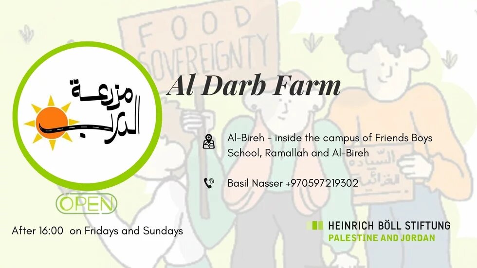 Al Darb Farm 