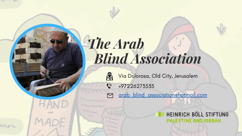 The Arab Blind Association