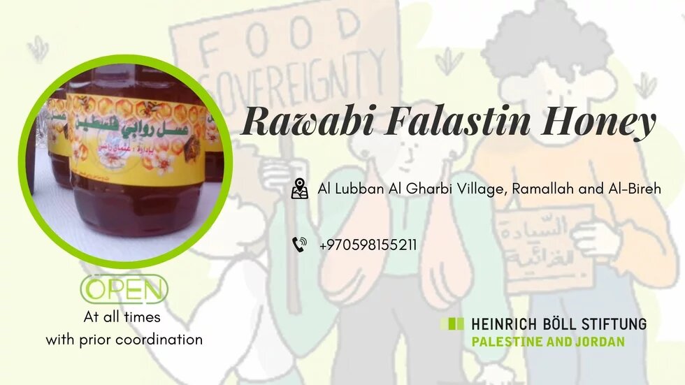 Rawabi Falastin Honey 