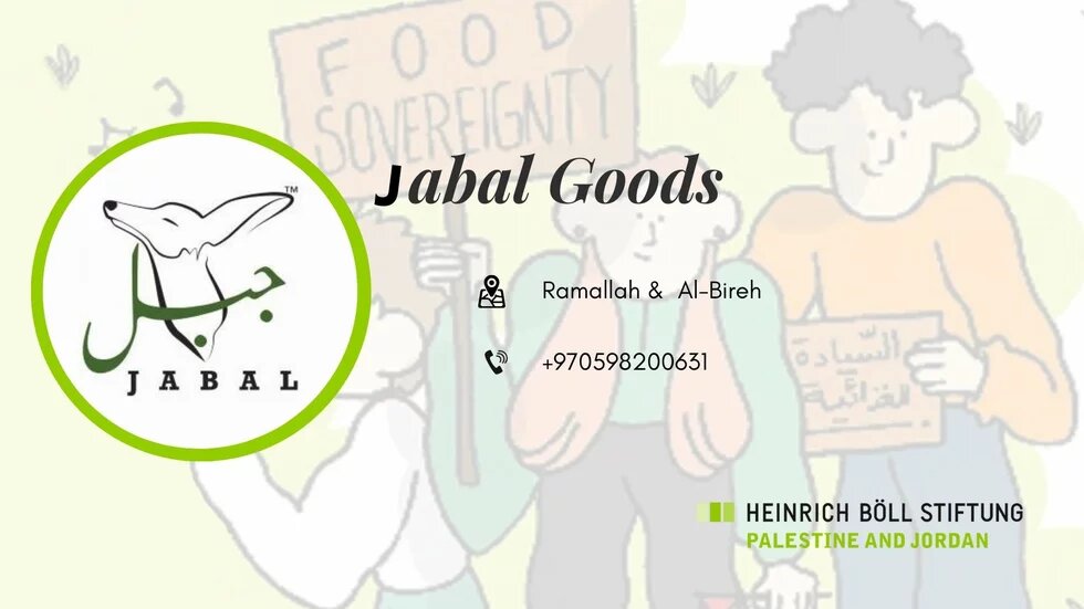 Jabal Goods 