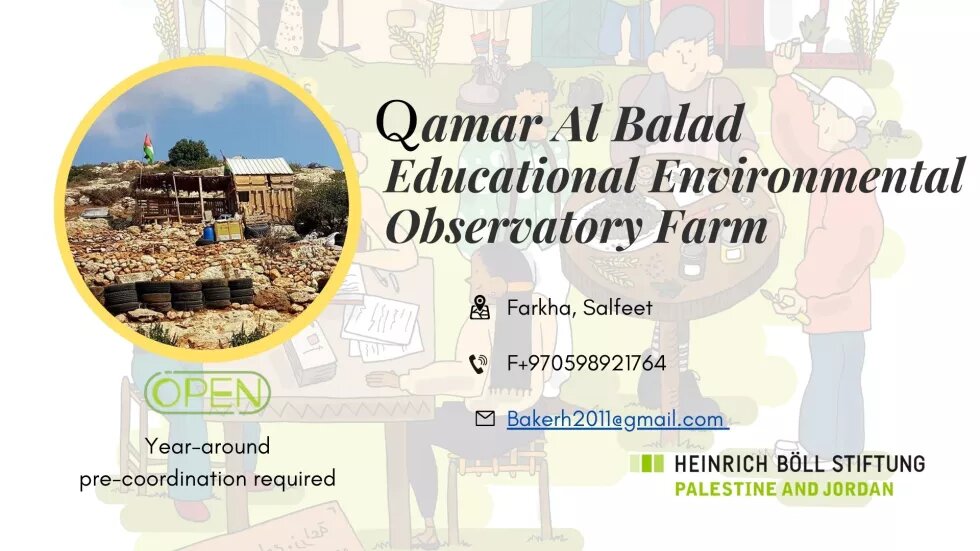 Qamar al Balad Educational Environmental Observatory Farm