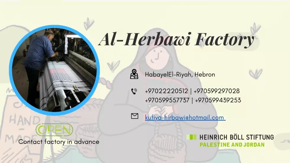 Al-Herbawi Factory 