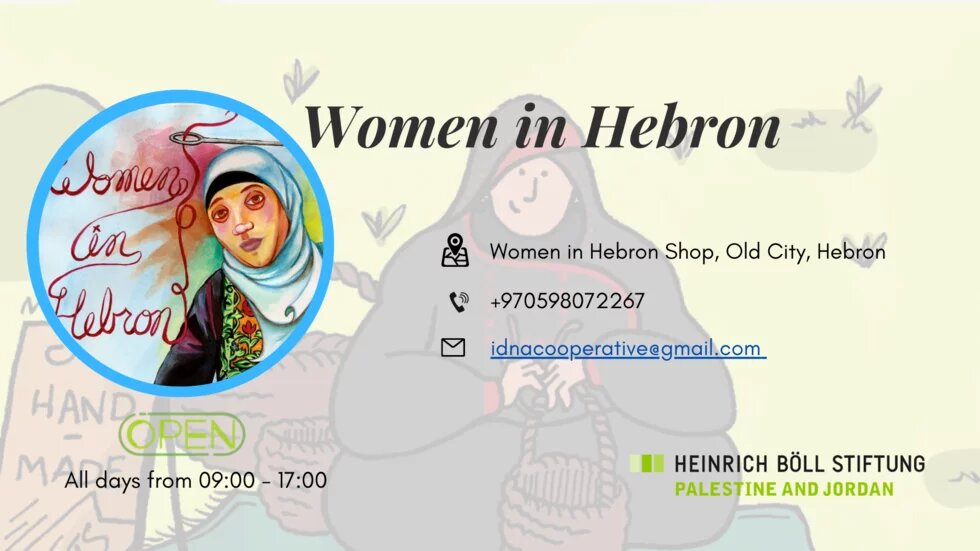 Women in Hebron 