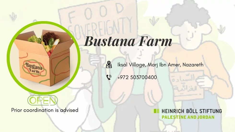 Bustana Farm 