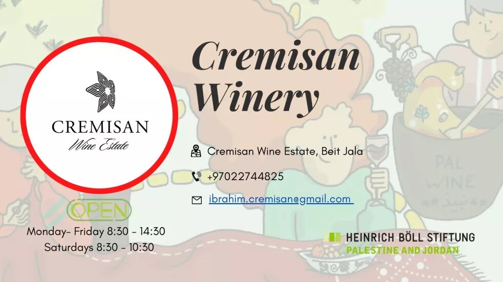 Cremisan Winery 