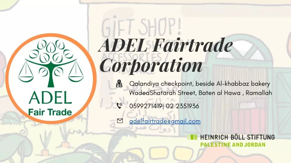 ADEL Fair Trade Corporation 