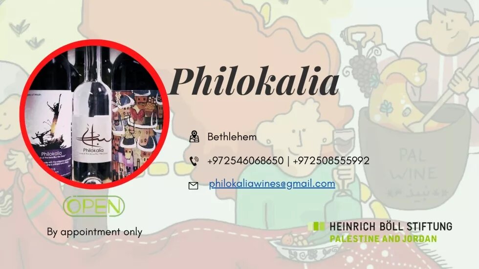 Philokalia 