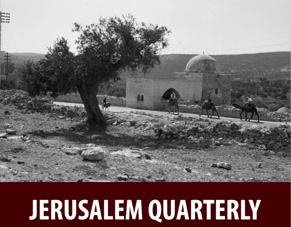 The Institute of Palestine Studies Releases Four Issues of Jerusalem Quarterly in 2021