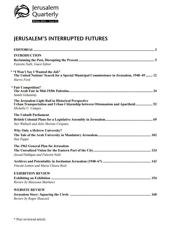 Jerusalem Quarterly Issue 92
