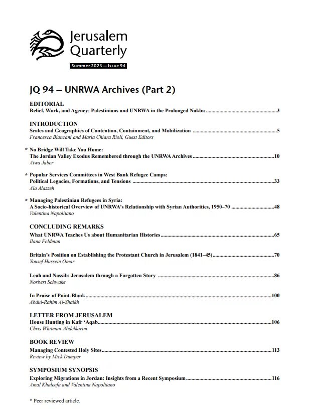 Jerusalem Quarterly Issue 94