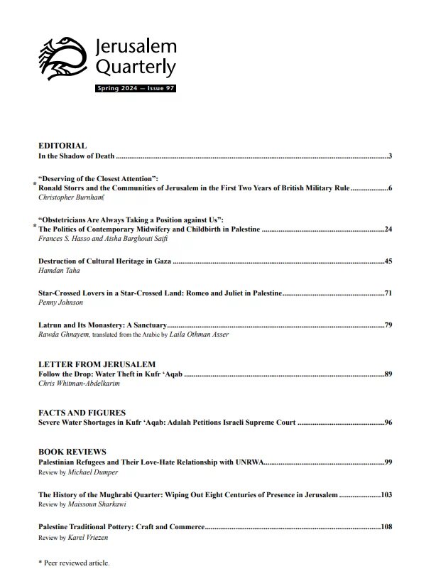 Jerusalem Quarterly Issue 97