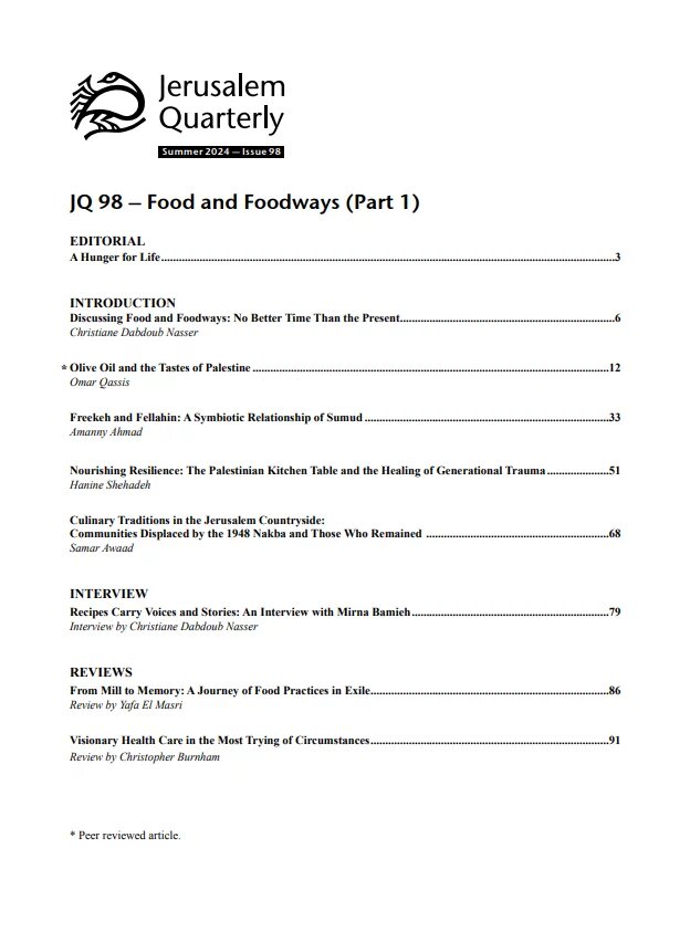 Jerusalem Quarterly Issue 98