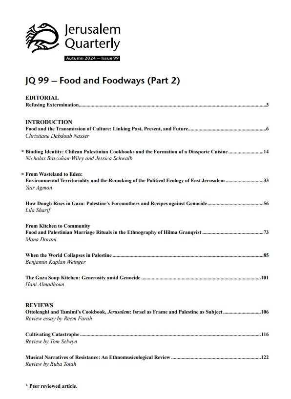Jerusalem Quarterly Issue 99
