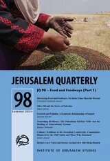 Jerusalem Quarterly Issue 98